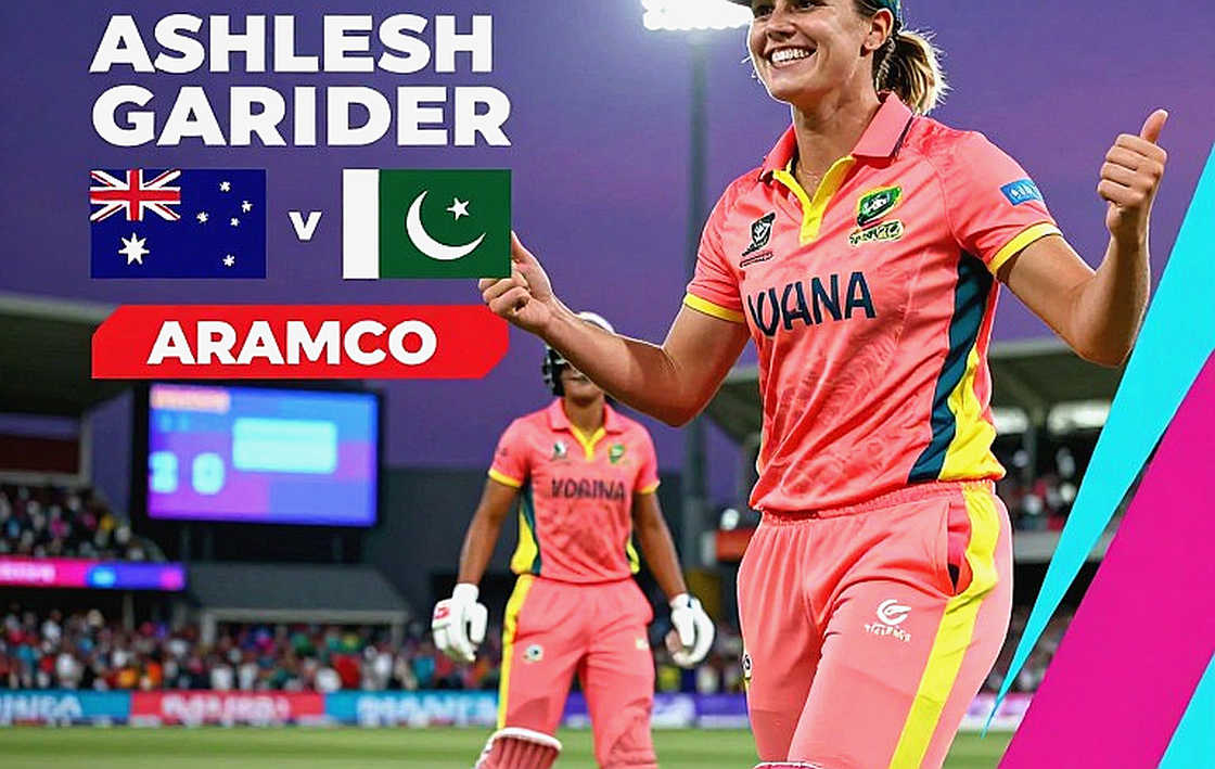 বোর্ড নামের ফাঁদ: পাকিস্তানের রাষ্ট্রীয় বীমা প্রতিষ্ঠান পুনর্গঠন এবং শ্রেণিবিন্যাসের নিরব পাঠ